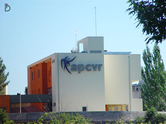 Associação de Paralisia Cerebral de Vila Real-APCVR-reclamo