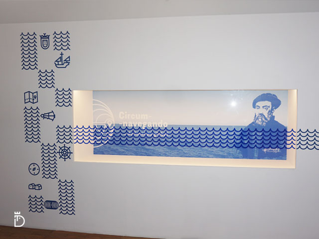 Pormenor da exposição Fernão de Magalhães – painel 4