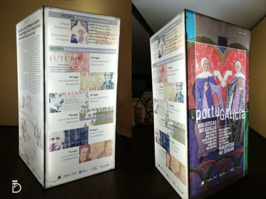 Exposição “Portugalícia” – vista geral